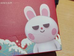 -裕鼎鲜·新中菜(王府井店)