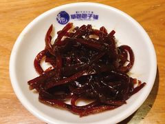 -草包包子铺(宽厚里店)