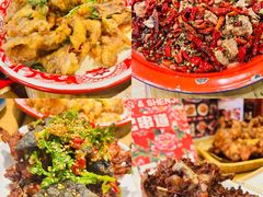 -申记串道(中街店)