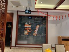 -老妈菜馆(建设街店)
