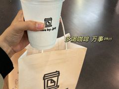 -JPG canteen(广州寺右公馆店)