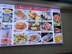-来之顺海鲜菜馆·青岛菜(栈桥店)
