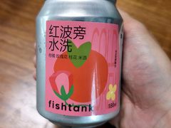 -fishtank鱼缸咖啡(三山街店)