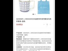 -Manner Coffee(壹方城店)