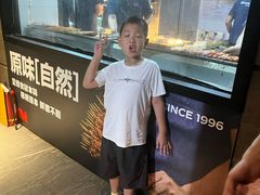 -肉串汪(西便门店)