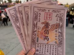 -泉城欧乐堡梦幻世界