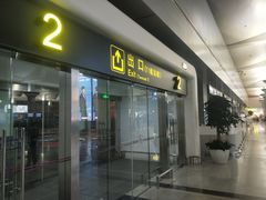-长沙黄花国际机场-T1航站楼