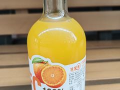 -红宝石·鲜奶小方(联洋店)