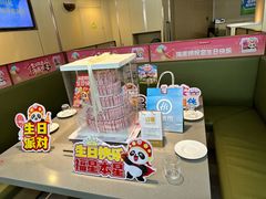 -海底捞火锅(旭辉MALL店)