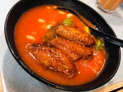 番茄汤底鸡翼出前一丁-华嫂冰室(尖沙咀店)