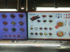 -梅溪·小伙子干挑面(安吉总店)