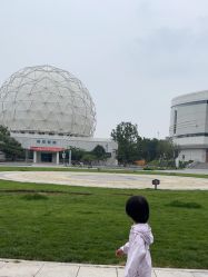 -北京科学中心儿童乐园