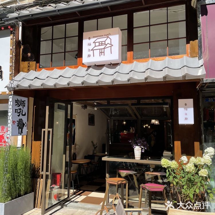 又发现体育西路宝藏咖啡厅了