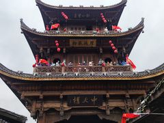 -中天楼