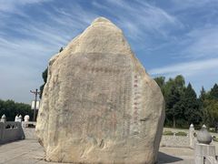 -赵州桥景区