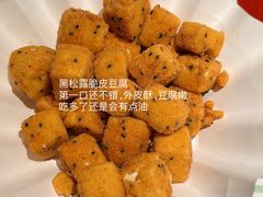 -桂满陇天书(南京德基旗舰店)