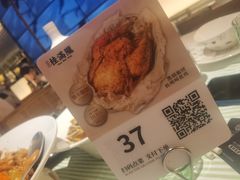 -桂满陇(虹桥天地店)
