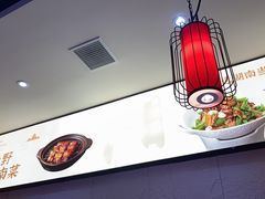 -和湘汇·湘菜小馆(睢宁兴美店)
