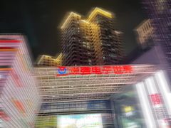 -华强电子世界(深圳二店)