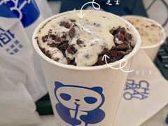 -茶百道(河婆店)