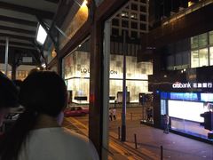 -兰桂坊