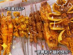 -东方一串·龙虾烧烤·特色烤鱼(柳州路店)