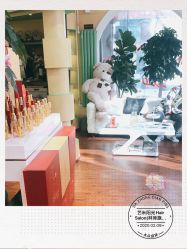 -艺米阳光Hair Salon