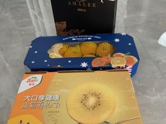 -盒马鲜生(十里堡店)
