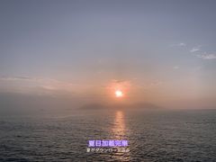 -东极岛景区