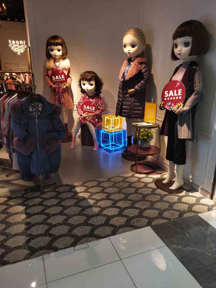 tanni(远洋未来广场店)-"很可爱的店,对这个牌子最深的印象就是很多.