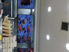 -闻酥园(青羊区人民中路店)