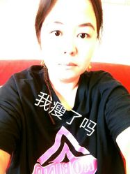 -瑞丝澜国际瘦身