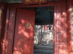 -浮来山风景区