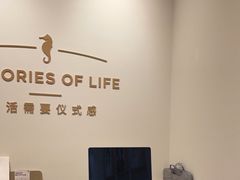 -海馬体照相馆(莘庄维璟印象城店)