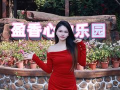-盈香心动乐园