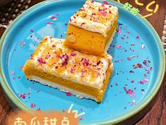-嗨寿司 无国界料理