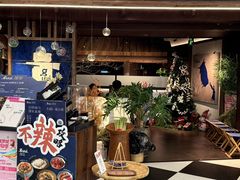 -美罗城