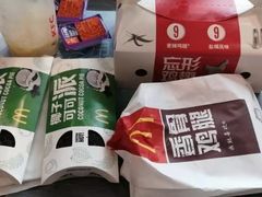 -麦当劳(北方国贸大厦店)