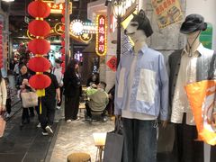 -时尚天河商业广场