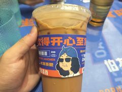 -伯友茶记(中华广场店)