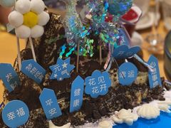 -心邸·庆宴(雅宝城店)
