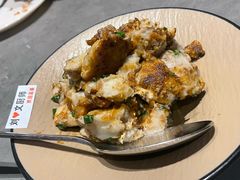油渣芋艿-佬太公海鸭·海鲜大排档(上海总店)