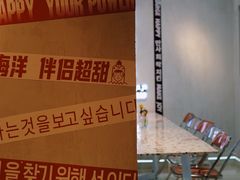 -百事喜乐炸鸡铺(合肥首店)
