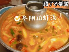 -泰好吃·泰式餐厅(彭城壹号店)