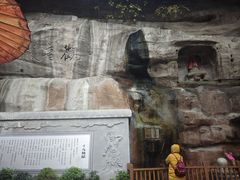 -重庆十八梯传统风貌区