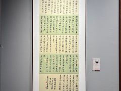 -四川美术馆