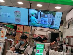 -1点点(芦潮港店)