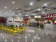 -言玖鲜火锅串串披萨自助(益田假日店)