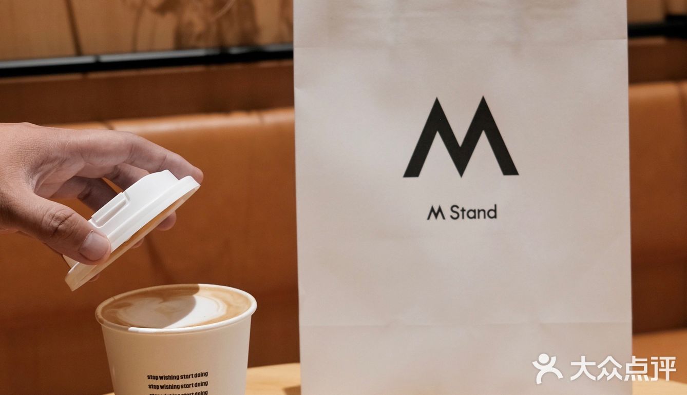 属于M Stand的秋日浪漫空降环球港啦