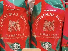 -星巴克臻选(北京颐堤港中心第二店)